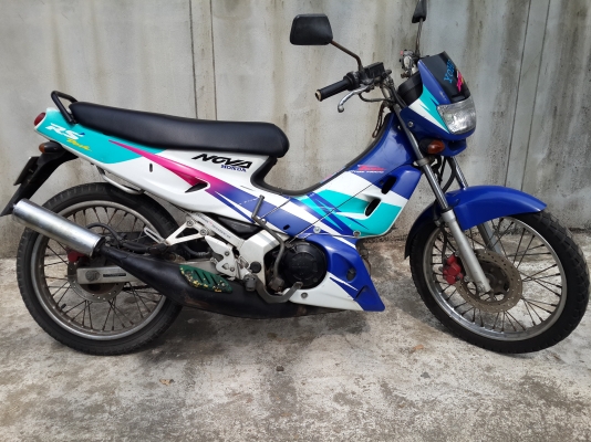 เพื่อนฝากขาย HONDA DASH สำเนาทะเบียนครบไม่ขาดต่อ สนใจติดต่อที่เบอร์ 086-5616031