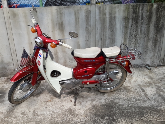 เพื่อนฝากขาย c70 มีเล่มทะเบียนแต่โอนไม่ได้ สนใจติดต่อที่เบอร์ 086-5616031