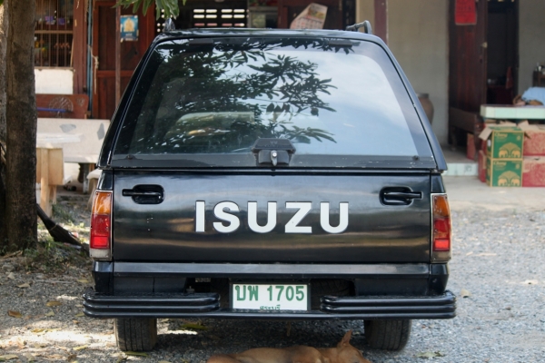 ขาย ISUZU KB 2500 สภาพพร้อมใช้งาน