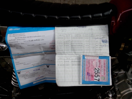 ขายgtoว่างเครื่อง200มีเล่ม+อินวอยเอกสารครบพร้อมโอนกทม0949941075