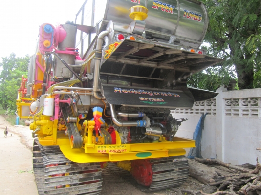 ขายรถเกี่ยวข้าว