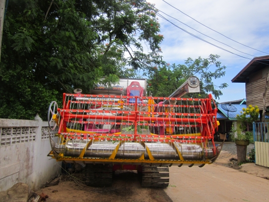 ขายรถเกี่ยวข้าว ขายรถเกี่ยวข้าว