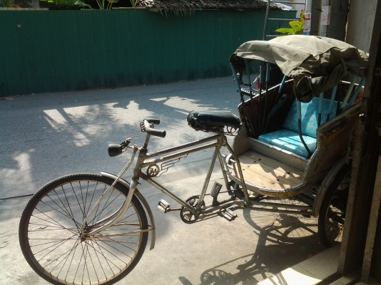 สามล้อถีบ