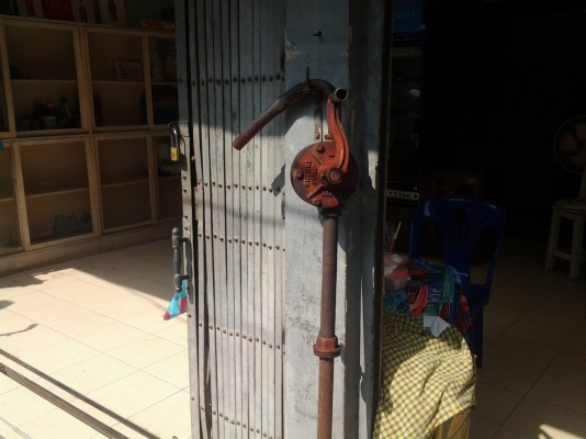 หัวจ่ายน้ำมัน