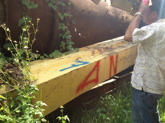 ขายแพล้นท์ยางแอสฟัลท์ ขายแพล้นท์ยางแอสฟัลท์