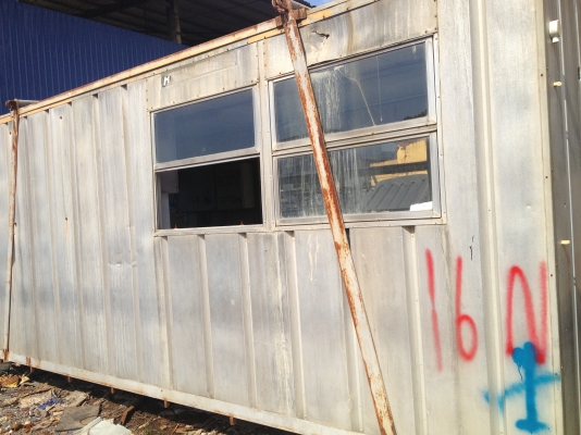 ขายแพล้นท์ยางแอสฟัลท์ ขายแพล้นท์ยางแอสฟัลท์