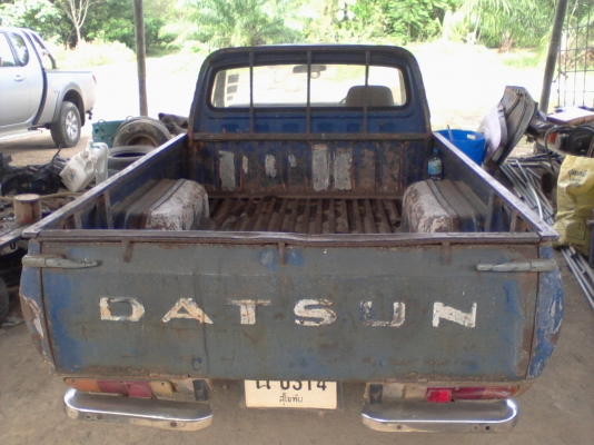 ดัสสัน 620 เก่า แห้ง ไฟนอน ฝาตบครบ