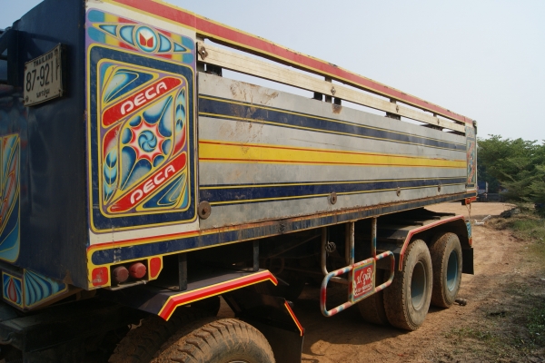 ขายลูก3เพลาแท้