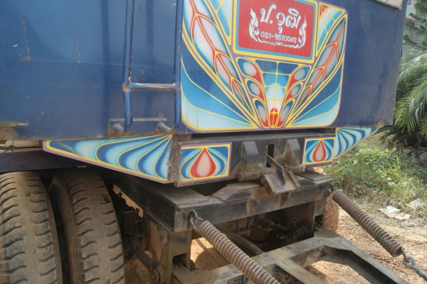 ขายลูก3เพลาแท้