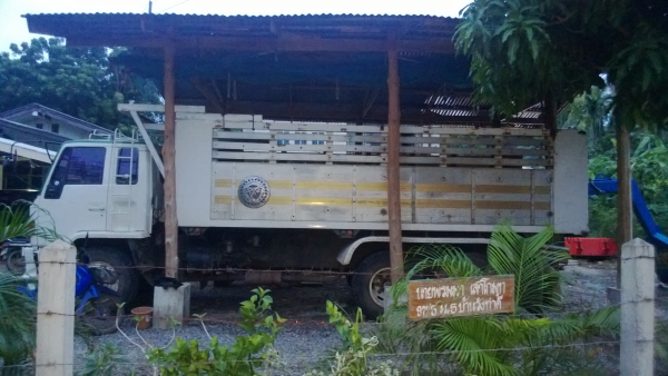 ขาย  isuzu 175 ดั้ม 10 ล้อ 2 เพลา