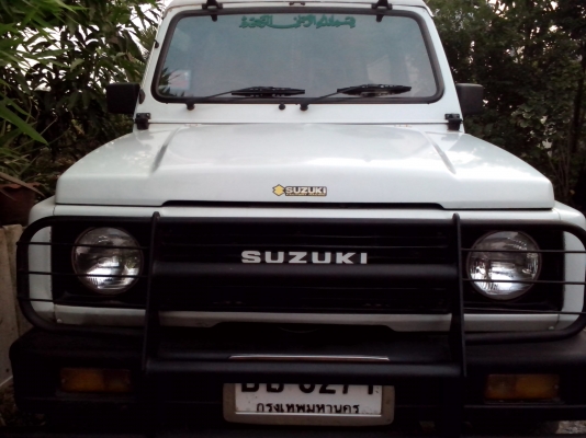 มารับไปอยู่พังงาแล้วครับ ขอบคุณพี่เสือและทีมงานมากครับ