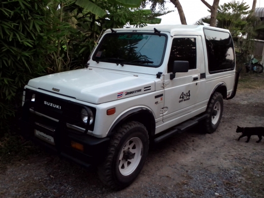 มารับไปอยู่พังงาแล้วครับ ขอบคุณพี่เสือและทีมงานมากครับ