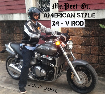 ขาย / แลก X4 1,300 cc. สไตล์ V rod. สภาพจบๆ อินวอย+สพม ตัวจริง รถใช้เองดูแลอย่างดีครับ ขาย / แลก X4 1,300 cc. สไตล์ V rod. สภาพจบๆ อินวอย+สพม ตัวจริง รถใช้เองดูแลอย่างดีครับ