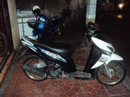 ขายฮอนด้าคลิกมีทะเบียน ชุดโอน ภาษีขาด1ปีเครื่องดีขายตามสภาพสนใจติดต่อสรกฤช091-8892274 ขายฮอนด้าคลิกมีทะเบียน ชุดโอน ภาษีขาด1ปีเครื่องดีขายตามสภาพสนใจติดต่อสรกฤช091-8892274