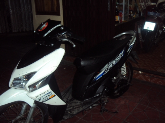 ขายฮอนด้าคลิกมีทะเบียน ชุดโอน ภาษีขาด1ปีเครื่องดีขายตามสภาพสนใจติดต่อสรกฤช091-8892274 ขายฮอนด้าคลิกมีทะเบียน ชุดโอน ภาษีขาด1ปีเครื่องดีขายตามสภาพสนใจติดต่อสรกฤช091-8892274