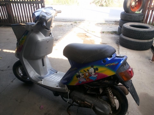 ขายรถ honda dio