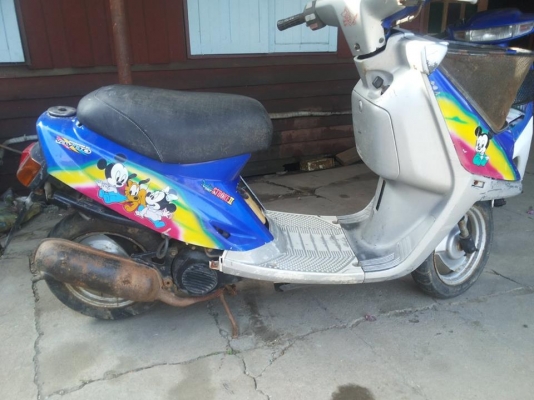 ขายรถ honda dio