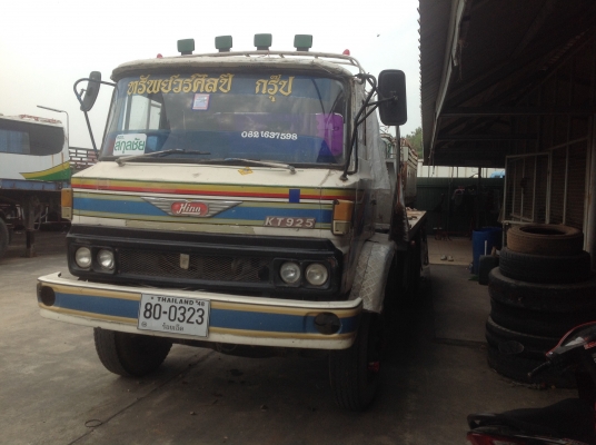 ต่อรองราคาได้ KT925 เกียร์สั้น  พาวเวอร์ จัดไฟแนนซ์ได้ 350,000