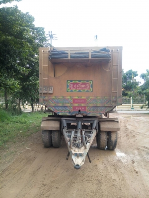 ขาย Isuzu 360