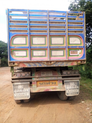ขาย Isuzu 360