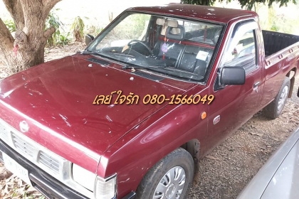 ***ขายแล้วครับขอบคุณ Truck2hand ขายบิ๊กเอ็มตอนเดียวสวยๆ BIG-M BD25 ฝาแดงจอโค้ง ปี39/96 เครื่องแรง แน่น อึด ทน ช่วงล่างปึ๊กไม่มีส่าย คัสซีสวยไม่ปะไม่ดาม กระบะสวย พื้นไม่ผุ รถเคลียร์สีแล้ว สวยจัด หัวเก๋งสวยไม่ผุ ภายในคอนโซลครบ ยางดี4เส้น พร้อมใช้ พร้อมลุยงา