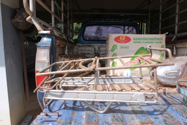 ถัง YG ตะแกรงสองชั้นใส่ K125-A100 (ตะแกรงมีสองอัน)