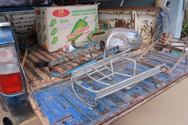 ถัง YG ตะแกรงสองชั้นใส่ K125-A100 (ตะแกรงมีสองอัน)