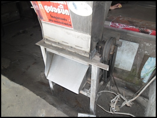 เครื่องบดน้ำแข็ง อย่างดี