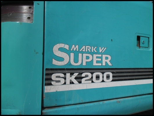 แมคโคร SK 200