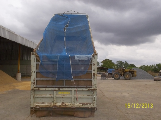 ขายดั้มเกษตร   117 แรง WO4D