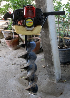 เครื่องเจาะหลุม