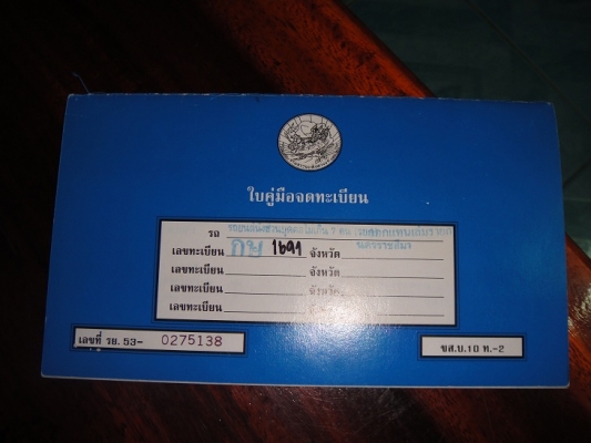 ขอบคุณทีมงาน Truck2Hand ครับ คาริเบี้ยน 4 x 4 ติดแก๊ส  ปี1990