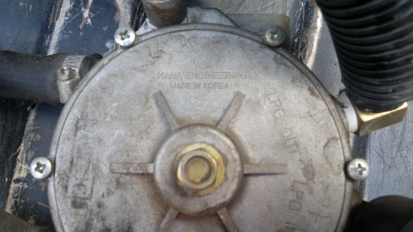 ขายชุดแก๊สติดรถยนต์ พึ่งถอดออก