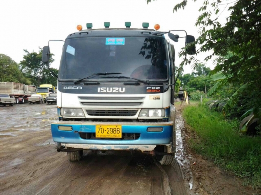 ขายISUZU ดั๊มแม่ลูก FXZ-320 แรง