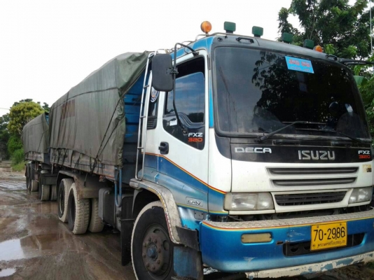 ขายISUZU ดั๊มแม่ลูก FXZ-320 แรง