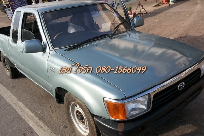 ***ขายแล้วครับ ขอบคุณ truck2hand ครับ ขายกระบะแค็ป ราคาเบาๆ ไมตี้เอ็กซ์ 2.5 โปร่งหลังแท้ ปี38/95 เครื่องเดิมเกียร์เดิมแน่น แรงดี ไม่เยิ้ม เกียร์ดีเข้าได้ทุกเกียร์ ช่วงล่างดีไม่มีส่าย คัสซีสวย ไม่ปะไม่ดาม กระบะดีไม่ผุ รถทำสีมา ทำโปร่งหน้า ภายในดีคอนโซลครบ