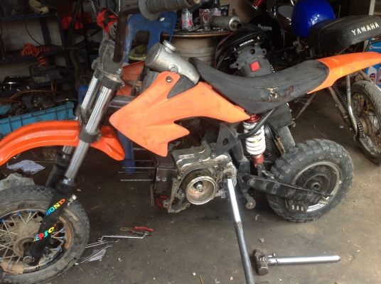 ขายวิบากเด็กเอาไปทำต่อได้เลย