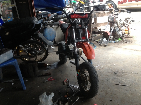 ขายวิบากเด็กเอาไปทำต่อได้เลย ขายวิบากเด็กเอาไปทำต่อได้เลย