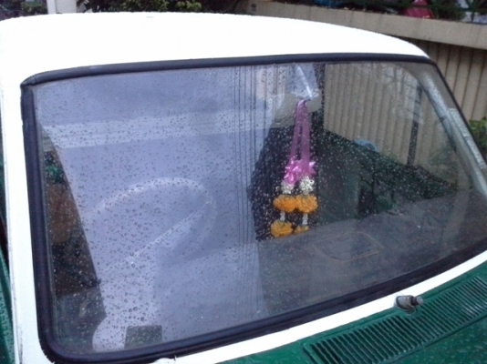 ดัสสัน 521 เกียร์คอ มาแล้ว...ขายขาดทุนครับ(ขายแล้วครับ)