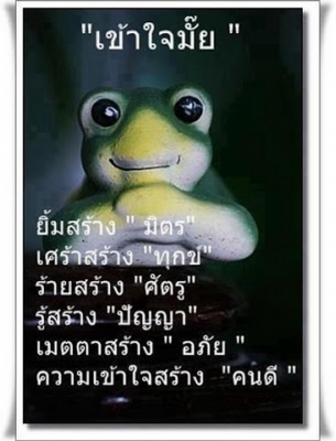 ขายสิบล้อเทรเลอร์มิตซู FN527 MA เครื่อง 6D16 TURBo 220แรง 10เกียร์สปีด ช่วงล่างเบรคใหญ่ ยางใหม่ 10 เส้น เข็นเมคโคร 200 สบาย (081-9426261,08998378194) ขายสิบล้อเทรเลอร์มิตซู FN527 MA เครื่อง 6D16 TURBo 220แรง 10เกียร์สปีด ช่วงล่างเบรคใหญ่ ยางใหม่ 10 เส้น เข็นเมคโคร 200 สบาย (081-9426261,08998378194)