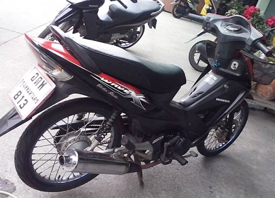 Wave 100x ราคาถูก Wave 100x ราคาถูก