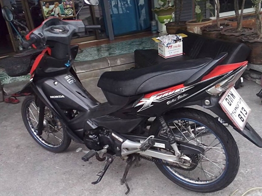 Wave 100x ราคาถูก Wave 100x ราคาถูก