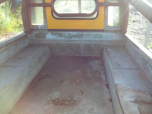 ขายด่วน ขายด่วน