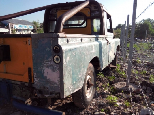 ขายด่วน ขายด่วน