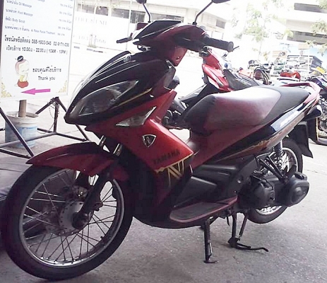 Nouvo Elegance Nouvo Elegance