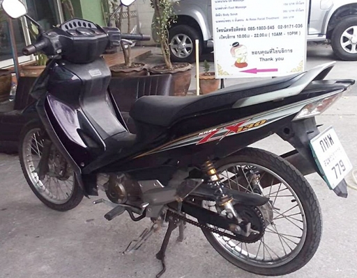 Kawasaki ZX130 สตาร์ทมือ