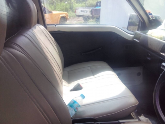 ขายด่วน