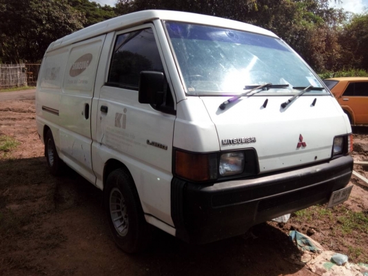 ขายด่วน