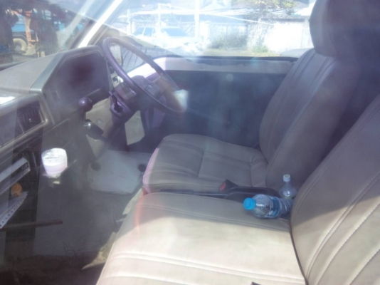 ขายด่วน