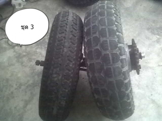 ขายเครื่องชิบปี้ 4 เกียร์ คลัตล์มือ อะไหล่ชิบปี้ ชุดล้อถูกๆ ขายเครื่องชิบปี้ 4 เกียร์ คลัตล์มือ อะไหล่ชิบปี้ ชุดล้อถูกๆ